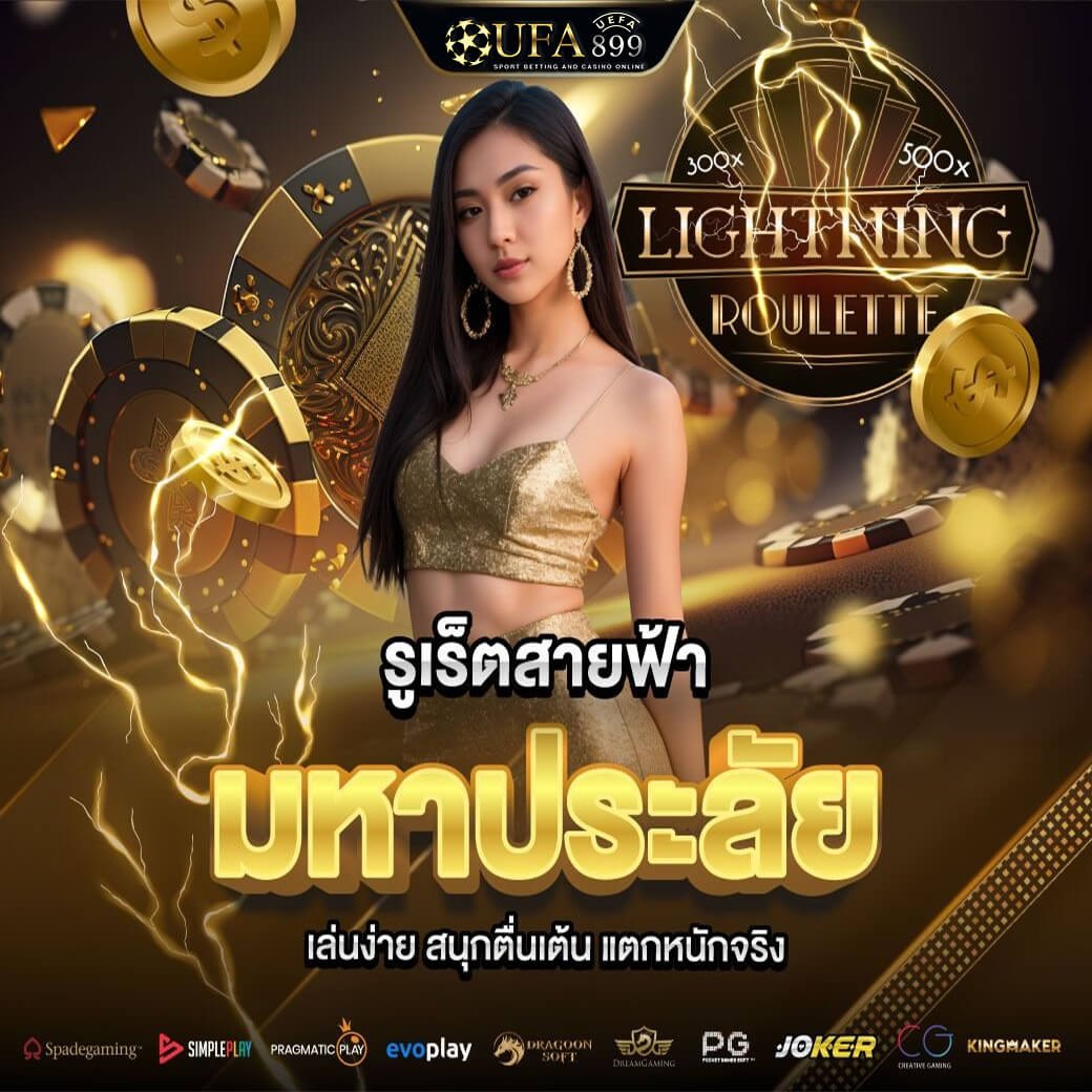 เอฟซี โตเกียว โปรไฟล์, ผลลัพธ์,ข้อมูลผู้เล่น, สถิติ, สนามกีฬา, ไฮไลท์ของผู้เล่น | เจลีก