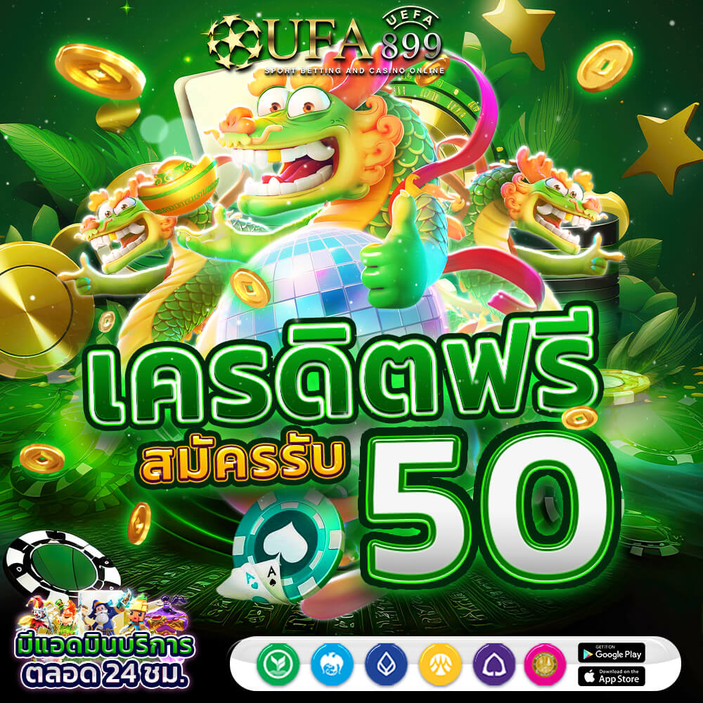 ลิเวอร์พูล พบ เซาธ์แฮมป์ตัน: ได้เวลา นูนเญซ, ปรับทัพนิดหน่อย! คาดไลน์อัพหงส์ดวลนักบุญ